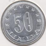 2-27 Югославия 50 пар 1953г. UNC 