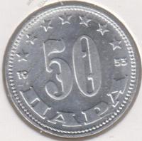 2-27 Югославия 50 пар 1953г. UNC 