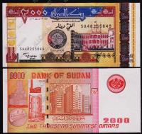 Судан 2000 динаров 2002г. P.62 UNC