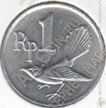16-106 Индонезия 1 рупия 1970г. КМ # 20 алюминий 1,44гр. 22мм