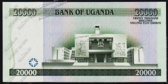 Уганда 20.000 шиллингов 2005г. P.46в - UNC - Уганда 20.000 шиллингов 2005г. P.46в - UNC