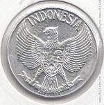 34-30 Индонезия 50 сен 1958г. КМ # 13 UNC алюминий