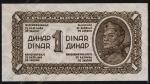 Банкнота Югославия 1 динар 1943 года. P.48а - UNC