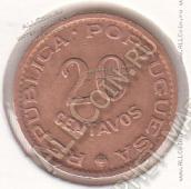 31-107 Мозамбик 20 сентаво 1961г. КМ # 85 бронза 2,53гр. 18мм - 31-107 Мозамбик 20 сентаво 1961г. КМ # 85 бронза 2,53гр. 18мм