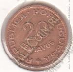 31-107 Мозамбик 20 сентаво 1961г. КМ # 85 бронза 2,53гр. 18мм