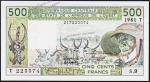 Того 500 франков 1981г. P.806Tс - UNC