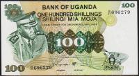 Уганда 100 шиллингов 1973г. P.9с - UNC