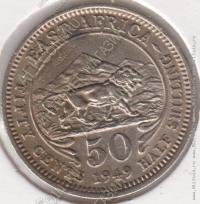 15-112 Восточная Африка 50 центов 1949г. KM# 30 медно-никелевая 3,89гр 