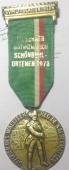  #08 Швейцария спорт Медаль Знаки -  #08 Швейцария спорт Медаль Знаки