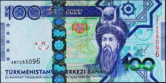 Банкнота Туркмения Туркменистан 100 манат 2014 года. P.34 UNC "AB" - Банкнота Туркмения Туркменистан 100 манат 2014 года. P.34 UNC "AB"