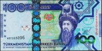 Банкнота Туркмения Туркменистан 100 манат 2014 года. P.34 UNC "AB"