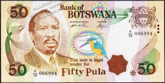 Банкнота Ботсвана 50 пула 2000 года. P.22 UNC - Банкнота Ботсвана 50 пула 2000 года. P.22 UNC