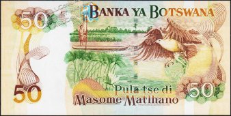 Банкнота Ботсвана 50 пула 2000 года. P.22 UNC - Банкнота Ботсвана 50 пула 2000 года. P.22 UNC