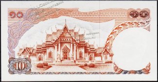 Банкнота Таиланд 10 бат 1969-1978 года. P.83(51 подпись) UNC - Банкнота Таиланд 10 бат 1969-1978 года. P.83(51 подпись) UNC