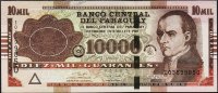 Банкнота Парагвай 10000 гуарани 2017 года. P.NEW - UNC