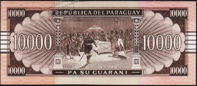 Банкнота Парагвай 10000 гуарани 2017 года. P.NEW - UNC - Банкнота Парагвай 10000 гуарани 2017 года. P.NEW - UNC