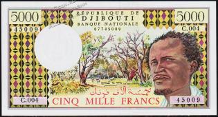 Банкнота Джибути 5000 франков 1979 года. P.38d - UNC - Банкнота Джибути 5000 франков 1979 года. P.38d - UNC