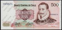 Чили 500 песо 1995г. P.153е(2) - UNC
