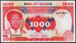 Уганда 1000 шиллингов 1983г. P.23 UNC