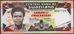 Свазиленд 2 эмалангени 1987г. P.13s - UNC "А"