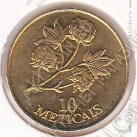 10-19 Мозамбик 10 метикал 1994г. КМ # 117 UNC сталь покрытая латунью 23мм