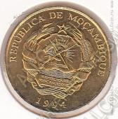 10-19 Мозамбик 10 метикал 1994г. КМ # 117 UNC сталь покрытая латунью 23мм - 10-19 Мозамбик 10 метикал 1994г. КМ # 117 UNC сталь покрытая латунью 23мм