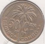 8-74 Бельгийское Конго 50 сентим 1926г. KM# 23 медно-никелевая 6,5гр 24,0мм