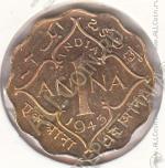 28-141 Индия 1 анна 1943 г. КМ # 537а UNC никель-латунь 3,89гр 20,5мм