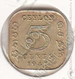 25-127 Цейлон 5 центов 1945г. КМ # 113,2 никель-латунная 3,24гр. 18мм