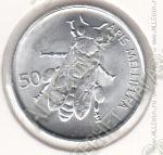 26-30 Словения 50 стотинов 1995г. КМ # 3 алюминий 0,85гр. 20мм