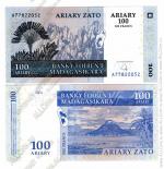 Мадагаскар 100 ариари (500 франков) 2004г. Р.86 UNC
