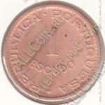 31-108 Мозамбик 1 эскудо 1953г. КМ # 82 бронза 8,0гр. 26мм