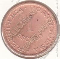 31-108 Мозамбик 1 эскудо 1953г. КМ # 82 бронза 8,0гр. 26мм