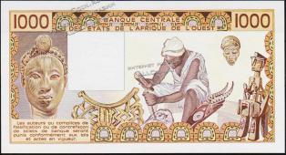 Кот-д’Ивуар 1000 франков 1989г. P.107A.i - UNC - Кот-д’Ивуар 1000 франков 1989г. P.107A.i - UNC