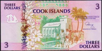 Кука острова 3 доллара 1992г. Р.7 UNC - Кука острова 3 доллара 1992г. Р.7 UNC