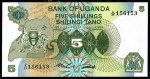 Банкнота Уганда 5 шиллингов 1982 года. P.15 UNC