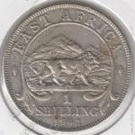 15-114 Восточная Африка 1 шиллинг 1941г. KM# 28.1 серебро 7,7759 гр