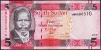 Южный Судан 5 фунтов 2015г. P.NEW - UNC