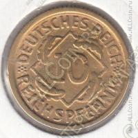 35-95 Германия 10 рейхспфеннигов 1925г. КМ # 40 D алюминий-бронза 4,05гр. 21мм