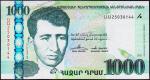 Банкнота Армения 1000 драм 2011 года. P.55а - UNC