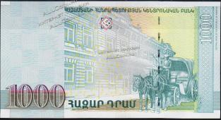 Банкнота Армения 1000 драм 2011 года. P.55а - UNC - Банкнота Армения 1000 драм 2011 года. P.55а - UNC