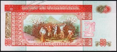 Банкнота Гватемала 50 кетцаль 2007 года. P.113в - UNC - Банкнота Гватемала 50 кетцаль 2007 года. P.113в - UNC
