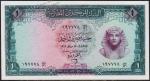 Египет 1 фунт 15.03.1965г. P.37(2) - UNC