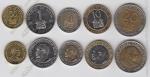 Кения набор 5 монет 1997-05г. (арт199)*