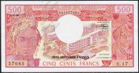 Камерун 500 франков 1983г. P.15d(2) - UNC