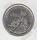 1-10 Эритрея 1 цент 1997г. КМ#43 UNC  - 1-10 Эритрея 1 цент 1997г. КМ#43 UNC 