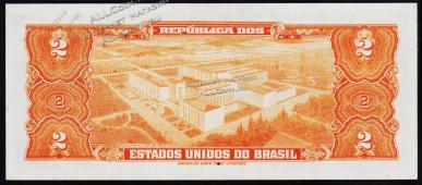 Бразилия 2 крузейро 1954-58г P.151в - UNC - Бразилия 2 крузейро 1954-58г P.151в - UNC