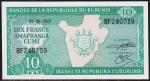 Бурунди 10 франков 2001г. P.33d(2) - UNC
