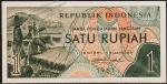Индонезия 1 рупия 1961г. P.78 UNC