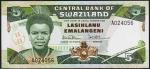Свазиленд 5 эмалангени 1987г. P.14s - UNC "А"